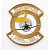 Squadron Nostalgia LLC VMFA-323 Death Rattlers Patch – Sew On