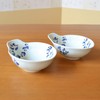 Tonsui Stylish Set of 2 Pair Small Pot Pot Tori