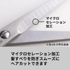 KAI Kai Hair Cut Set with Self-Cut Manual, Stainless Cutlery
