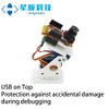OpenMV Pan Tilt + 3.7V Li Battery + Charging Cable,