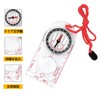 Compass Compass Compass with Magnet, Magnet, Magnet, Mountaineering, Hiking Equipment,