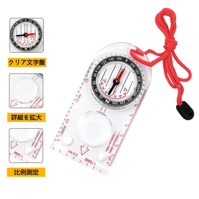 Compass Compass Compass with Magnet, Magnet, Magnet, Mountaineering, Hiking Equipment,