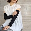 HASEGAWA Large Silk UV Protection Arm Cover [Made in Japan]