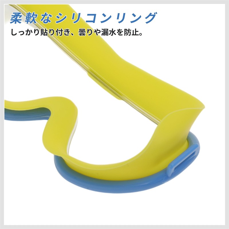 [RENEWREVITAL] ゴーグル 子供 水中メガネ 曇り止め スイミングゴーグル 水中ゴーグル 男女兼用 フリーサイズ 調整可能