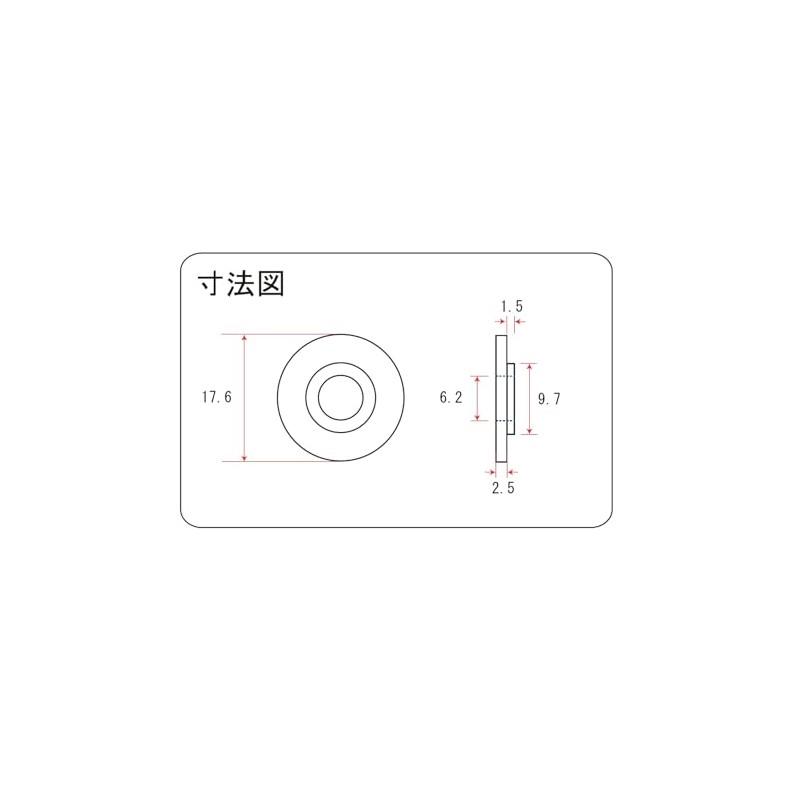 POSH FAITH (ポッシュフェイス) Motorcycle Accessories M10 to M6 Conversion Color