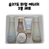 breath Su:m37 Time Energy Bright Multi Basic Toner Emulsion Cleanser
