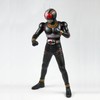 Kamen Rider Black Soft Vinyl Kit Reprint 1/8 Scale Soft