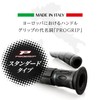 Daytona ProGrip 98104 Motorcycle Grip Handle Diameter φ0.9 inches (22.2
