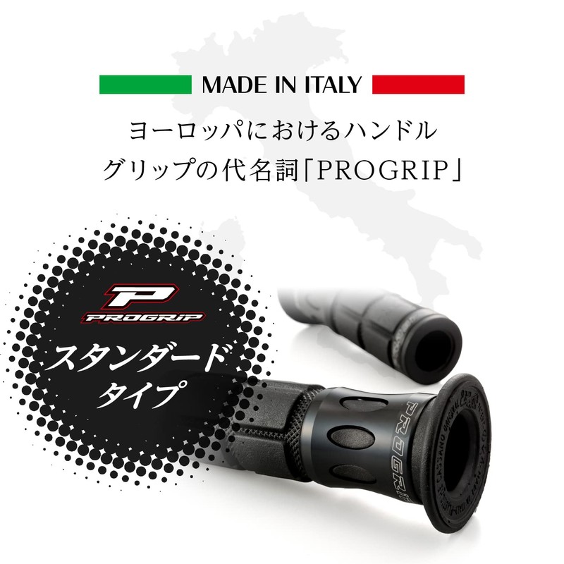 Daytona ProGrip 98104 Motorcycle Grip Handle Diameter φ0.9 inches (22.2