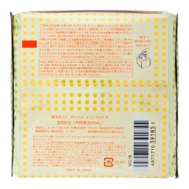 Kose Clear Turn Baby Precious Super Thick Elastic Mask Teishigekisei 32 Pieces Face Mask