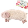Honyarado RLK38314 Good Sleep Sheep Hot & COOL Eye Pillow,