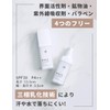 MULC SPF30 PA++ BB Cream, Light Beige, Sweat Resistant, For