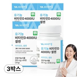 Vitamin Village Organic Vitamin D 4000 IU Selenium, 60 tablets, 3 pieces / 비타민마을 유기농 비타민D 4000 IU 셀렌, 60정, 3개