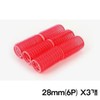 DIY Hair Styling Bangs Velcro Rollers 28mm 6P X3 pcs-W8D9A2A / 셀프헤어손질 앞머리 찍찍이 구르프 28mm 6P X3개-W8D9A2A