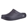 OOFOS OOcloog Recovery Clog, Black Matte - Women’s Size 5,