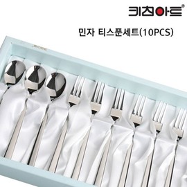 Kitchen Art Minja Teaspoon/Tea Fork 10P Set, 10 Tea Forks / 키친아트 민자 티스푼/티포크 10P세트, 티포크 10개