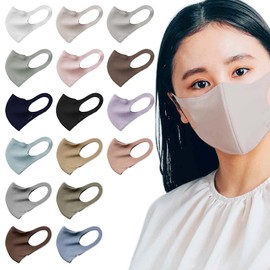 We'll Comfit MASK Double Layer Mask (1 Mask Body + 1 Filter Included) (16 Colors / 4 Sizes Total) All Seasons, Small Face, Pollen, Washable, Made in Japan (Light Beige, XS)