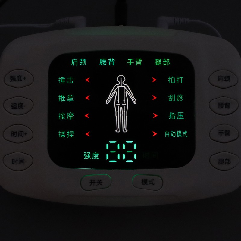 Multifunctional Electronic Pulse Massager Fatigue Relief Electric Muscle Stimulator