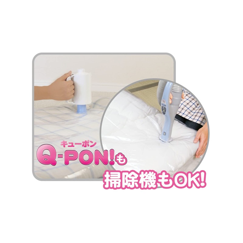 Orient Q-PON! Bedding Compression Bag