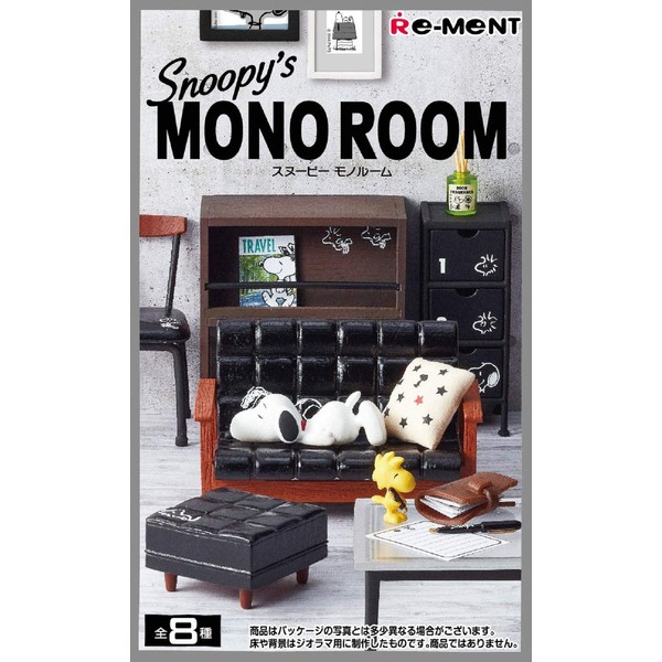 Peanuts SNOOPY's MONO ROOM 8Pack BOX