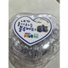 Blueberry Extra Large, Practical, Immune Fatigue Recovery Food 600g 1ea / 블루베리 특대 정성 실속형 면역 피로회복 식품 600g 1개