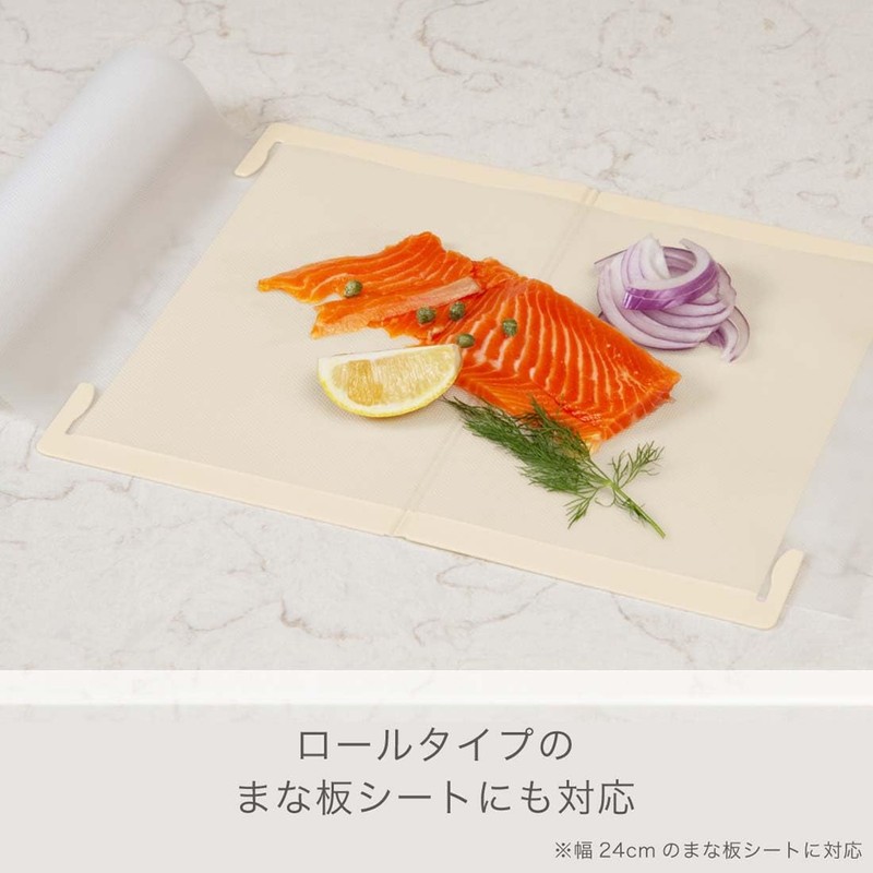 TONBO Shinki Synthetic Dragonfly Cutting Board for Cutting Board, Foldable,