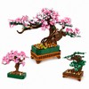 NEWABWN 3-in-1 Cherry Blossom Bonsai Tree Building Set, 711 Pieces