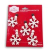 Beaded Snowflake Christmas Tree Ornaments - 5 Count
