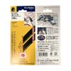 Maruto Hasegawa maru pliers 120mm (HR-D04)