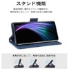 AQUOS zero2 SH-01M docomo / SHV47 au/SH-M13 Case Folio PU