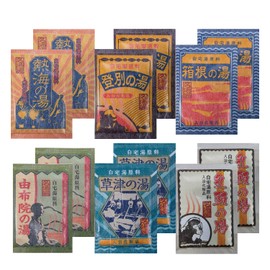 Home Hot Water Ingredients Set of 12 Slowly Hot Springs