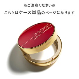 Placentist Cushion Foundation Case