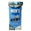 Sunfabless Body Towel, Washed, Men's, Normal, Approx. 11.0 x 43.3