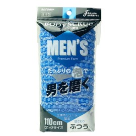 Sunfabless Body Towel, Washed, Men's, Normal, Approx. 11.0 x 43.3 inches (28 x 110 cm), 100% Nylon, Good Foam, Blue, Made in Japan