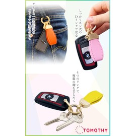TOMOTHY Women's Key Ring, Leather, Car, Leather, Keychain, Cute, Fashionable, orange