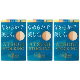 Atsugi Stockings, Smooth and Beautiful,Set of 3 Pairs, Women’s, FP9003P, nude beige,