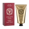 Panierdessens Renewing Grape CC Hand Cream, 2.5 fl oz (75