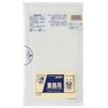 Japax P-08 Garbage Bags, Transparent, 15.0 x 1.2 x 0.00008