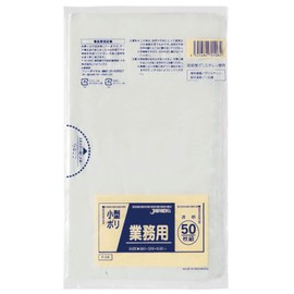 Japax P-08 Garbage Bags, Transparent, 15.0 x 1.2 x 0.00008 inches (38 x 32 x 0.02 mm), Small Plastic Bags, Indoor Use, Small Pail, Smooth Type, 50 Sheets