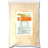 Coarse Ground Okara Powder, 17.6 oz (500 g), 100% Japanese
