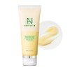 AMPLE:N (アンプルエヌ) 【公式正規品】 ピューリファイングショット かぼちゃ ピーリングジェル100ml PUMPKIN ENZYME PEELING GEL