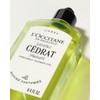 L'Occitane Gel De Ducha Eau de CÉDRAT 250ml