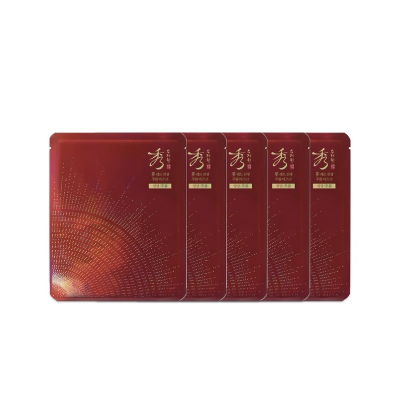 Sooryehan Red Ginseng Wrinkle Mask 30ml / 수려한 레드 진생