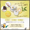 Daily Aroma Kochi Prefecture-Produced YUZU Multi Balm Panda 3.5g Yuzu