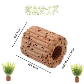 Aquatic Plants Weight Aquatic Plant Fixing Ring Set of 5, Inner Diameter Approx. 0.5 inches (1.2 cm), Aquatic Plant Holder for Aquariums, Aquarium Accessories, Inner Diameter Approx. 0.5 inches (1.2