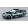ハセガワ 620538 Toyota Supra A70 2.5GT Twin Turbo R 1990