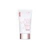 Espua [에스쁘아] 에스쁘아 워터 스플래쉬 선크림 세라마이드 60ml Espoir Water Splash Sun Cream Ceramide 60ml