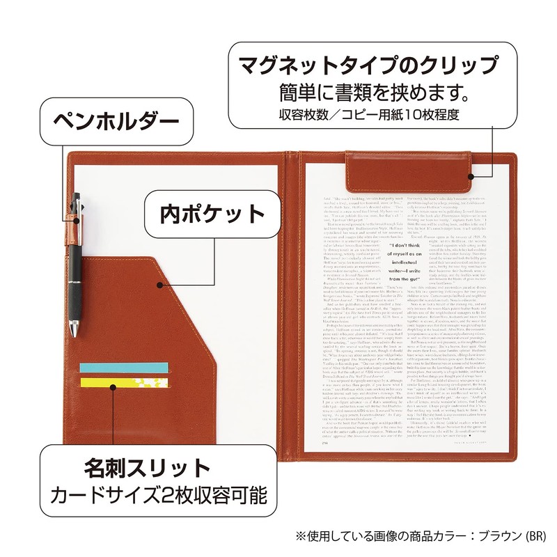 Sekisei Belpost BP-5724-26 Clip File, Burgundy