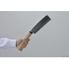 Takagi Sheath Nata Single Blade 6.5 inches (165 mm) Steel