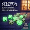 Lack Labo Glow in the Dark Dice, Set of 12,